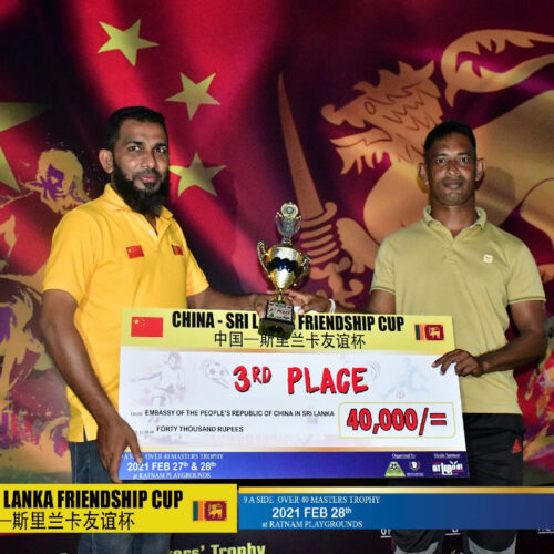 WhatsApp Image 2024-09-01 at 11.46.05 AM (1)